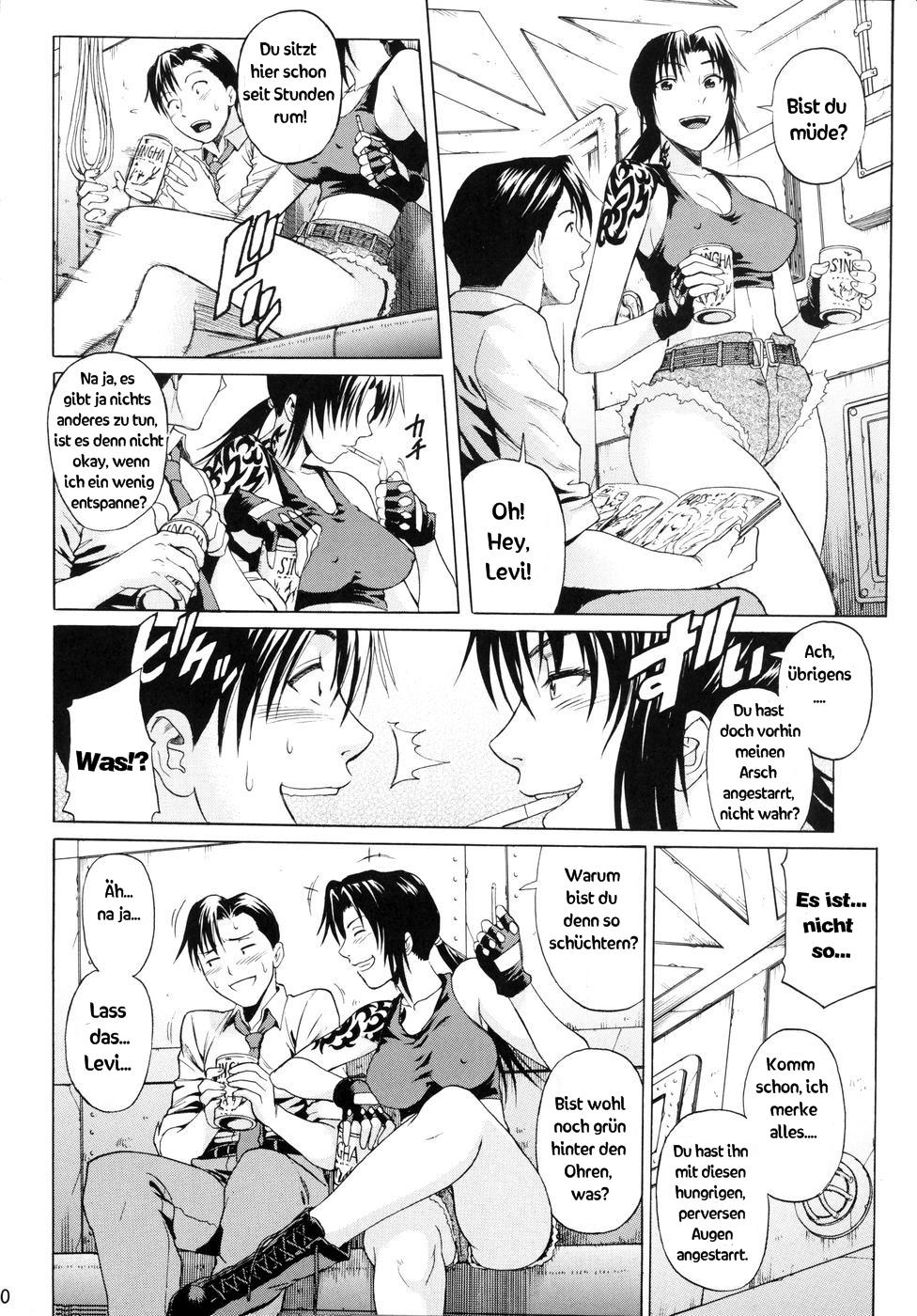 Bonus Stage page 9 full