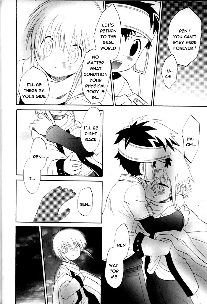 Hachigane to Ren | Hachigane &amp; Ren page 10 full