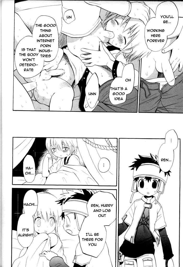Hachigane to Ren | Hachigane &amp; Ren page 6 full