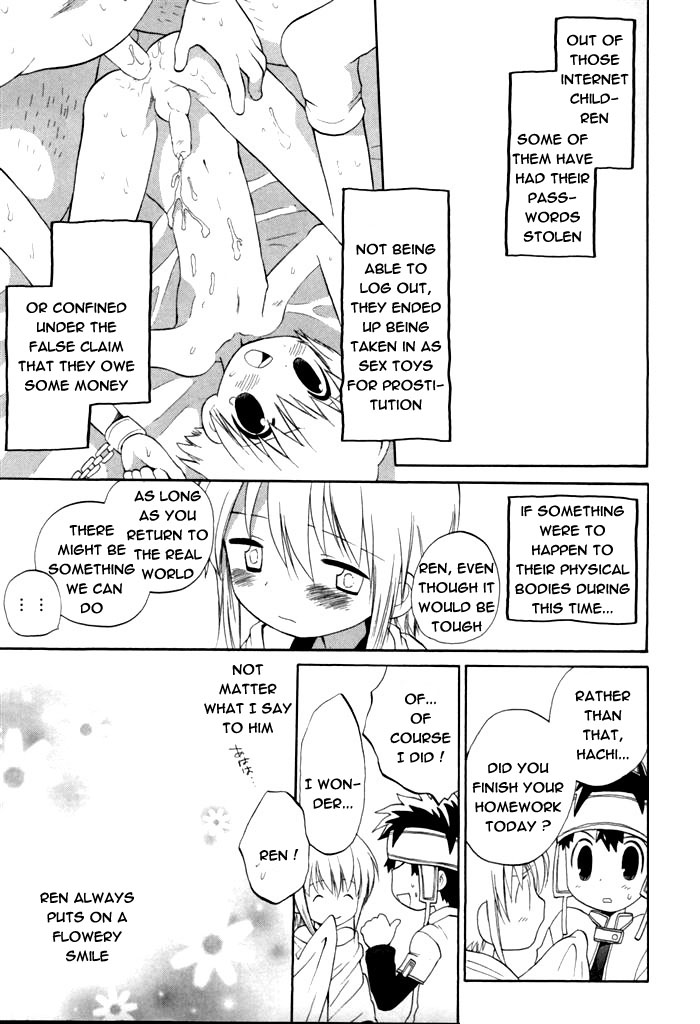 Hachigane to Ren | Hachigane &amp; Ren page 7 full