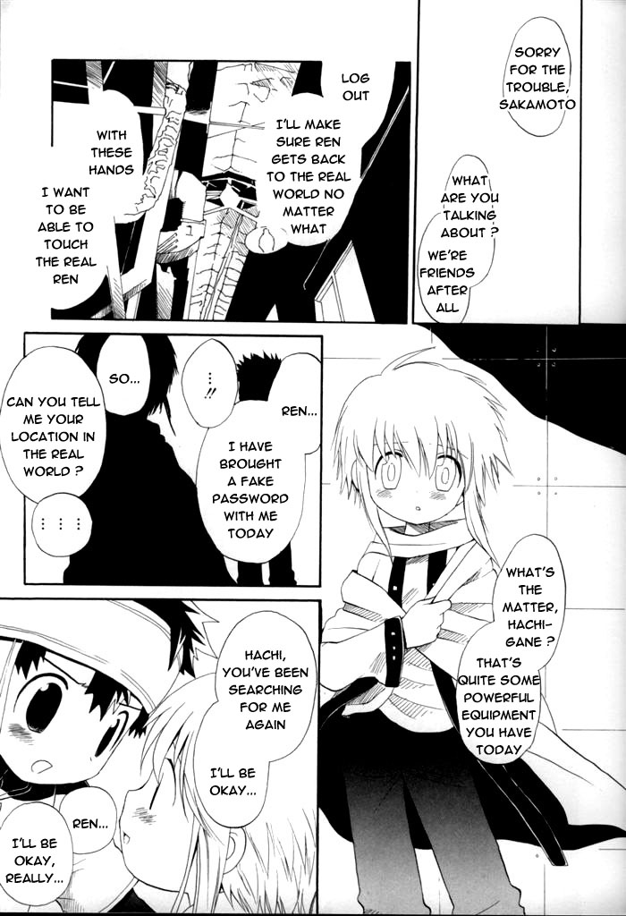 Hachigane to Ren | Hachigane &amp; Ren page 9 full