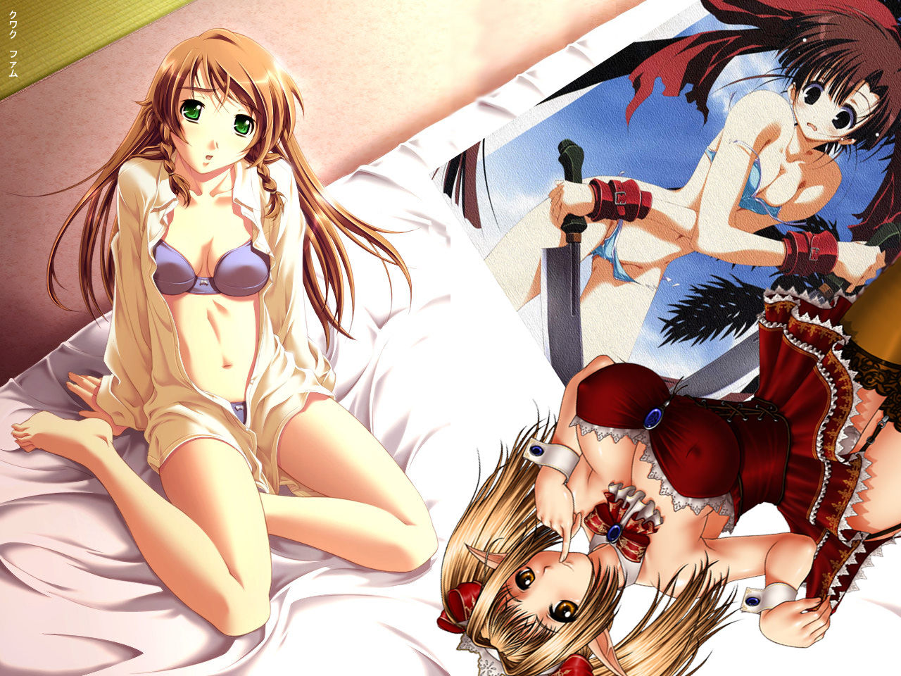 Lingerie Gallery page 8 full