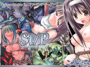 St/P cover
