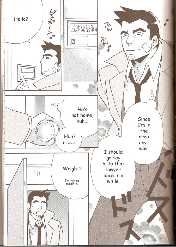 Self Happiness page 3 full
