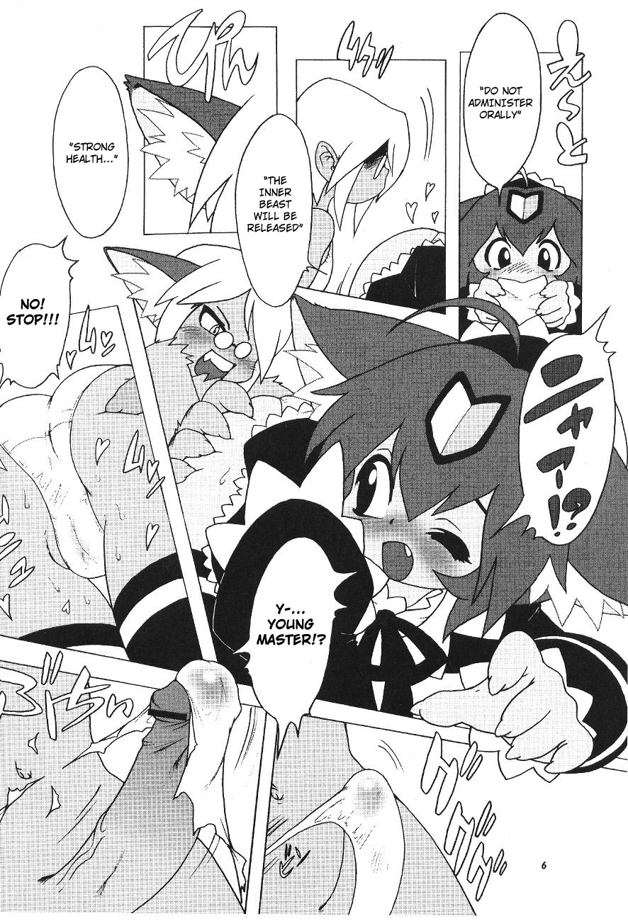 Disappointment + Errand Witch Ruby! - Momo An You 2 page 8 full
