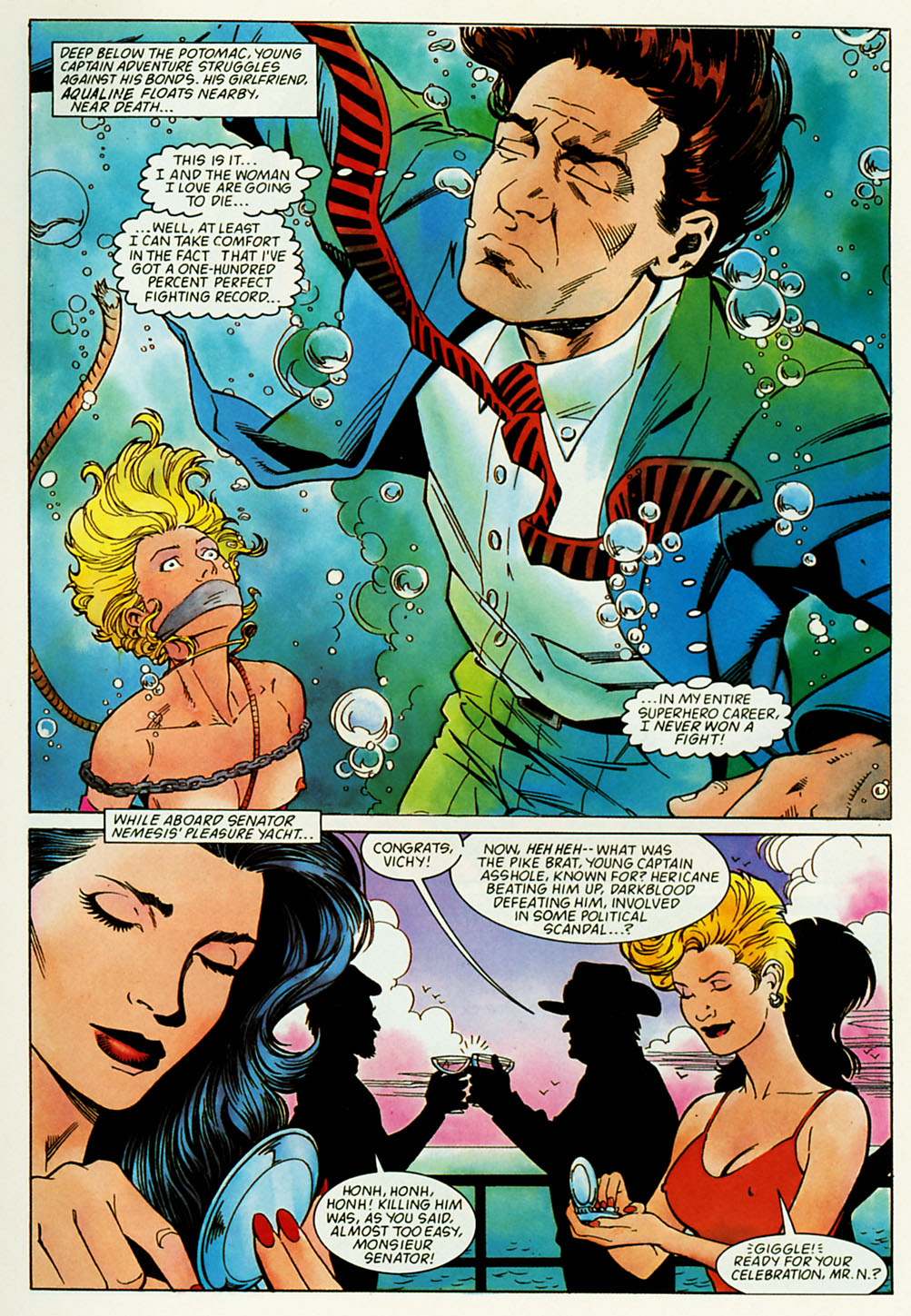Penthouse Comix # 11 page 7 full