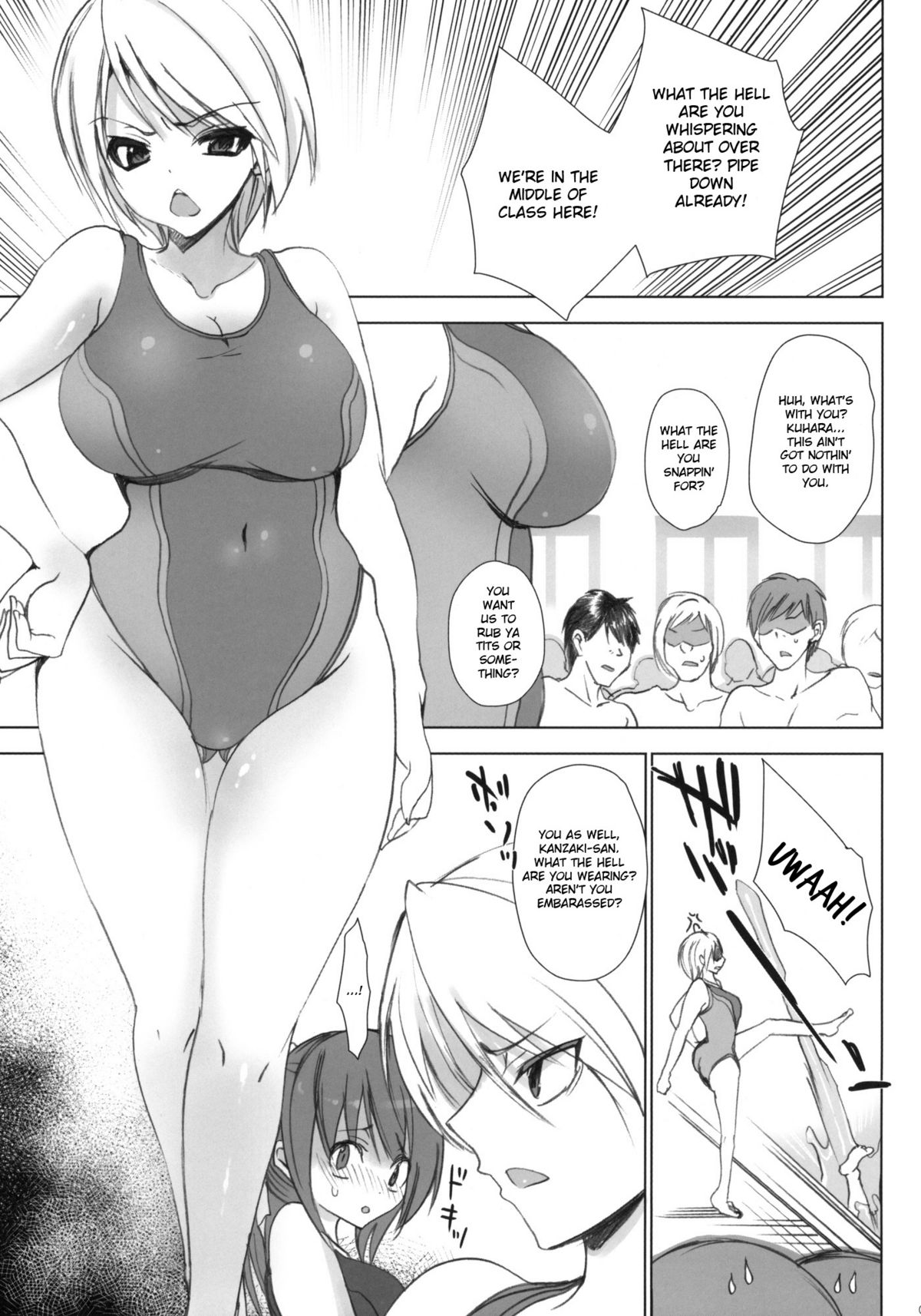 Gakkou de Seishun! ~Doukyuusei mo Issho~ 4 page 6 full