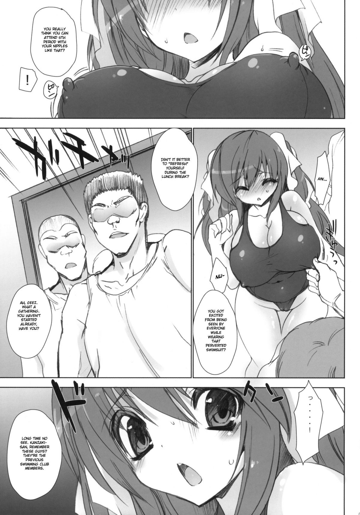 Gakkou de Seishun! ~Doukyuusei mo Issho~ 4 page 8 full