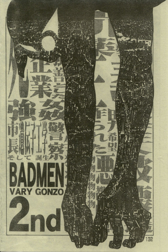 Badmen 2nd page 2 full