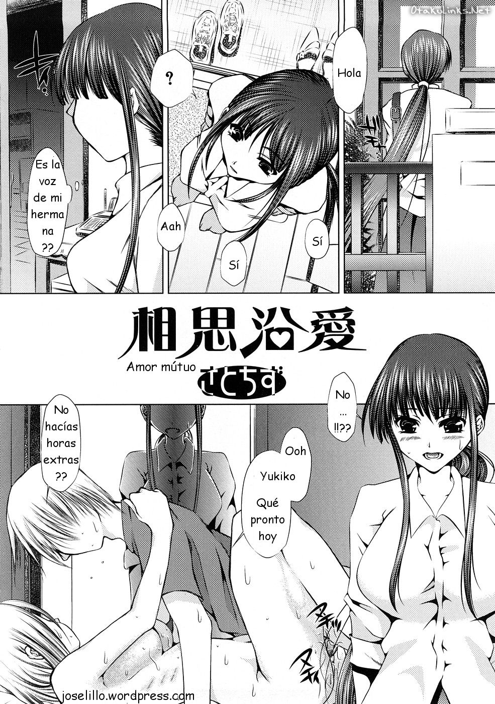 Soushi Souai | Amor Mútuo page 2 full
