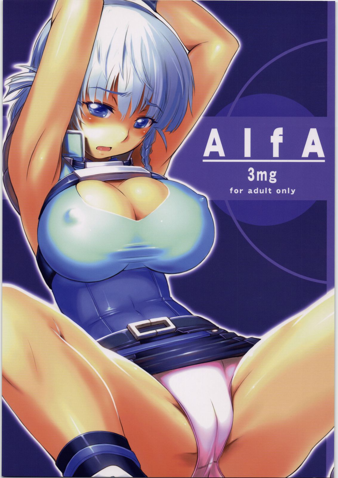 AlfA 3mg page 1 full