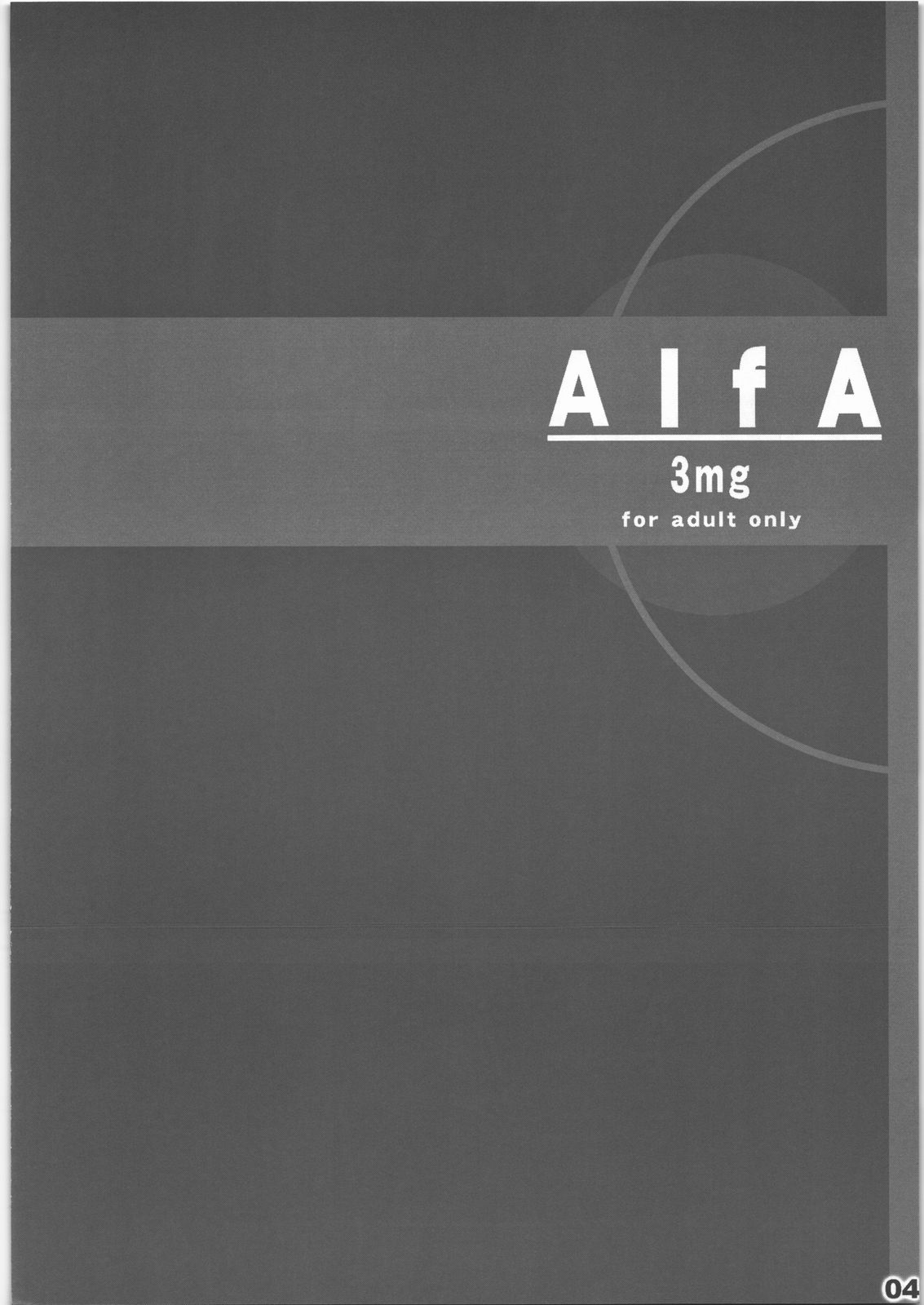AlfA 3mg page 3 full