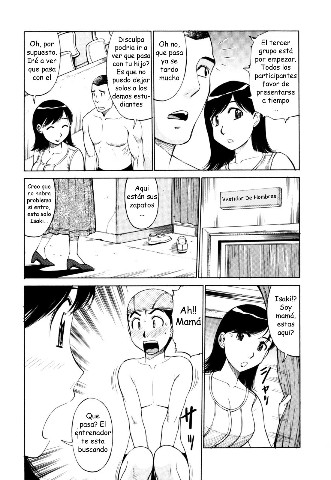 Dive Into Mother page 2 full