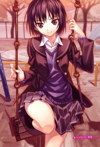 Matsuryu Collection cover