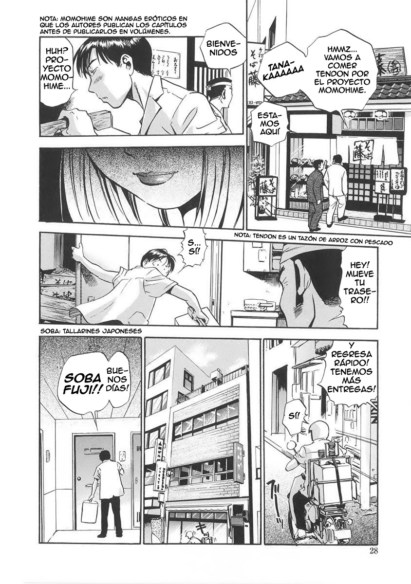 Hamichichi Oneesan Ch. 2 page 2 full