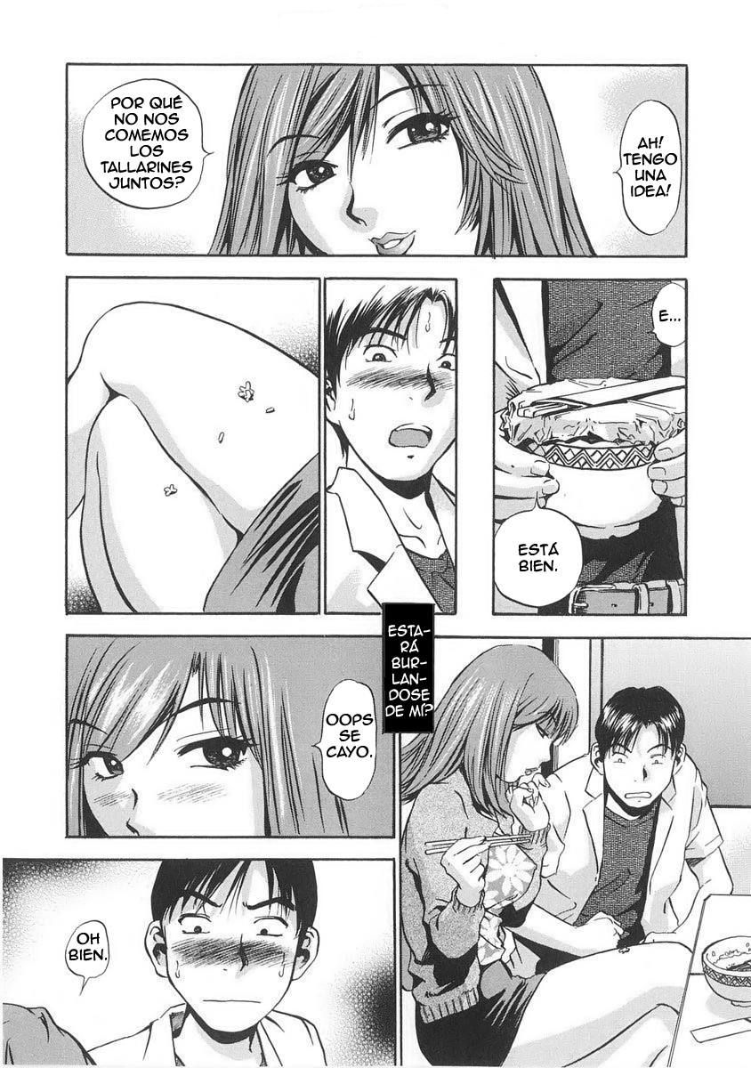 Hamichichi Oneesan Ch. 2 page 6 full