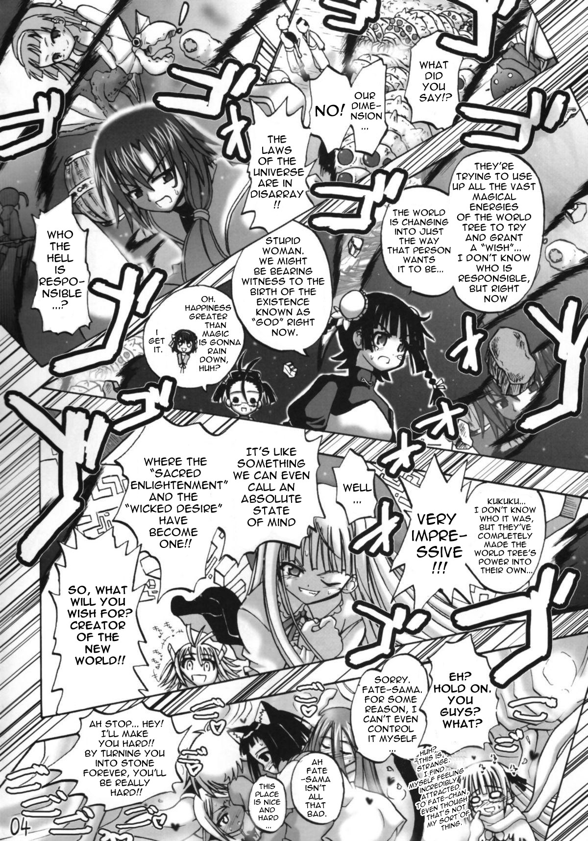 Asunancho  ENG page 3 full