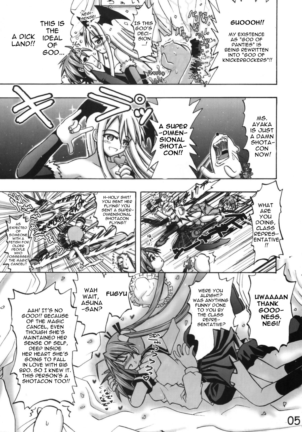 Asunancho  ENG page 4 full