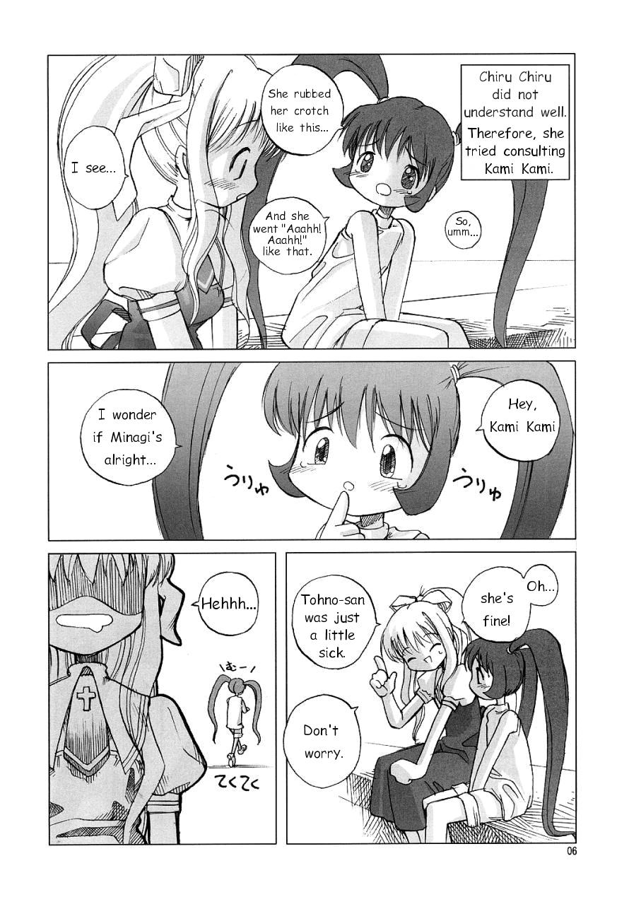 Air-H page 5 full
