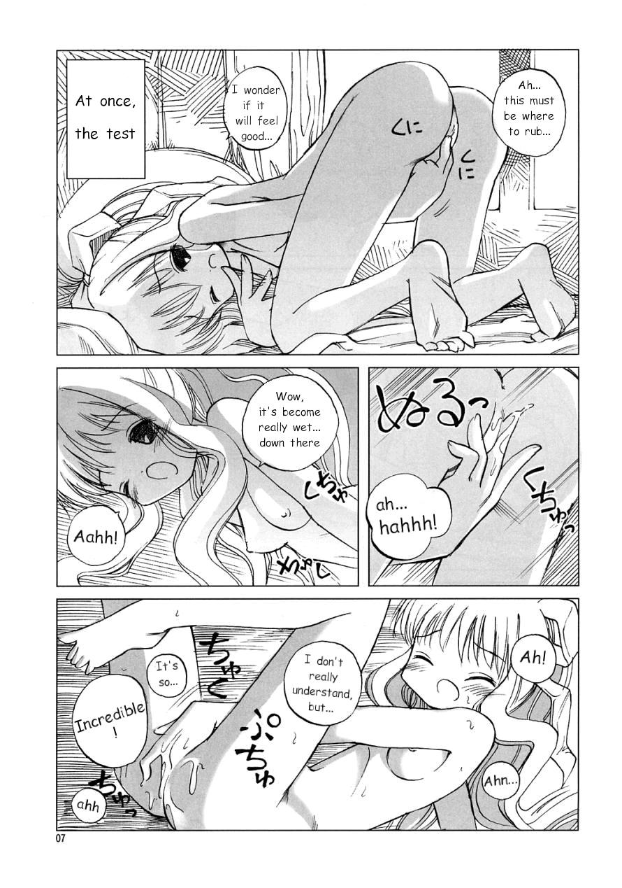 Air-H page 6 full