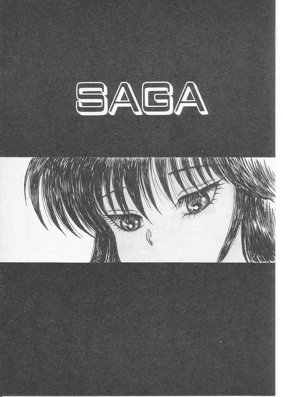 S page 5 full