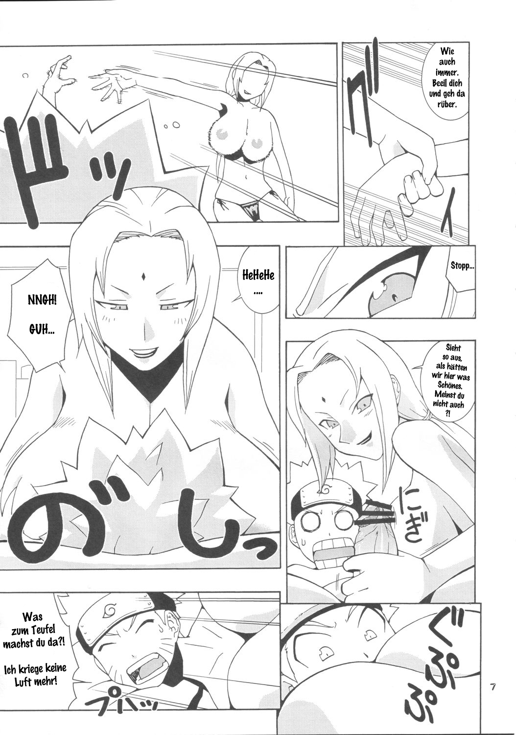 NYAN-NYAN Tsunakan page 6 full