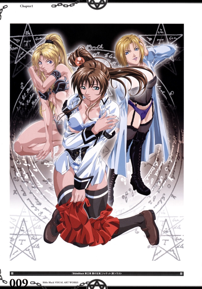 Random Hentai Pics page 2 full
