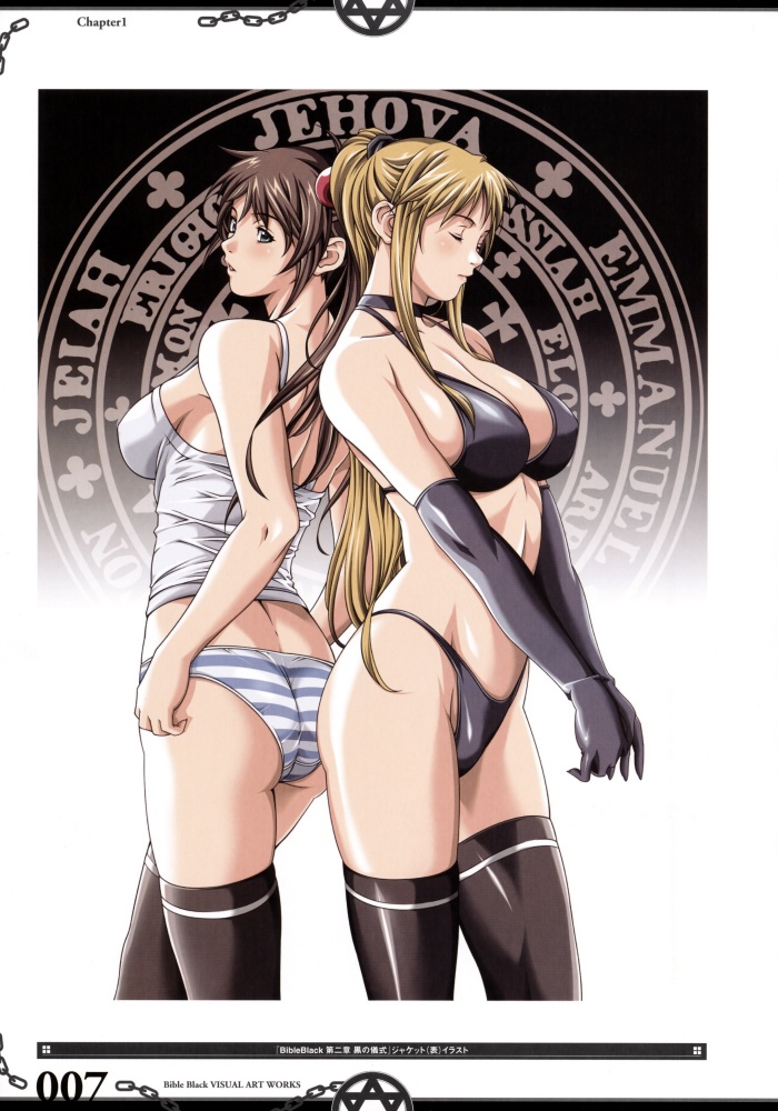 Random Hentai Pics page 3 full
