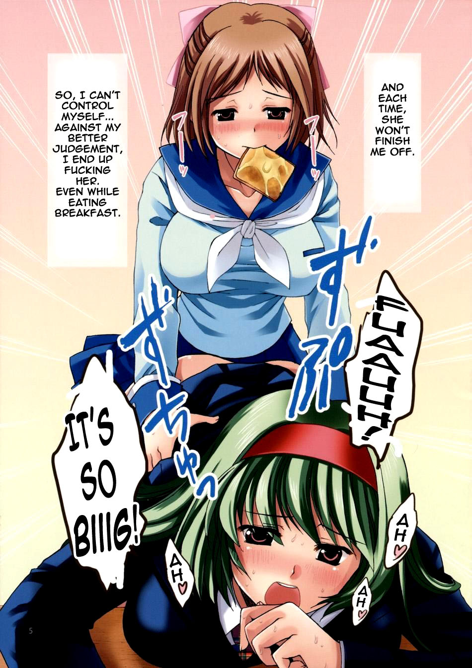 Aigamo Nabe 5 gou Futasona page 4 full