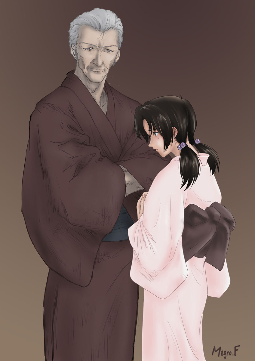 目黒腹蔵 page 8 full