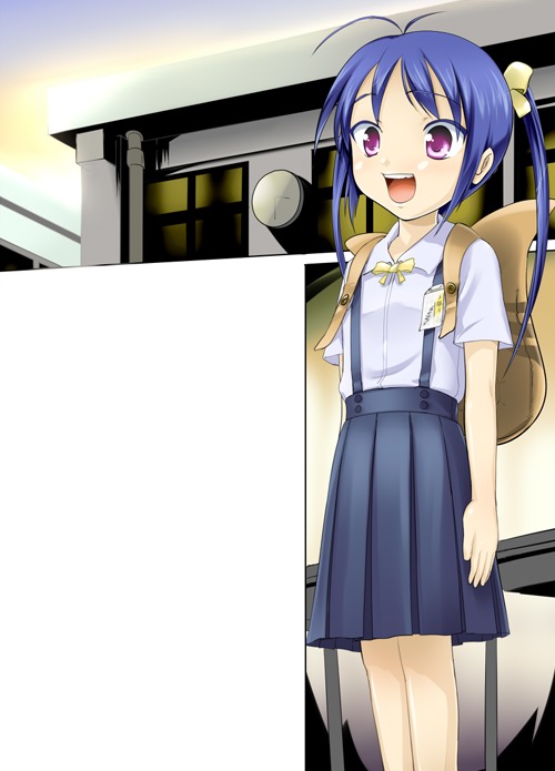 Kiri-tto ☆ Tennen Seihin Shoujo Sakura no Junan!? page 2 full