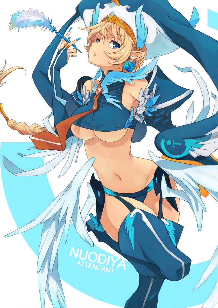 Fantasy Gallery Girls 6 page 10 full