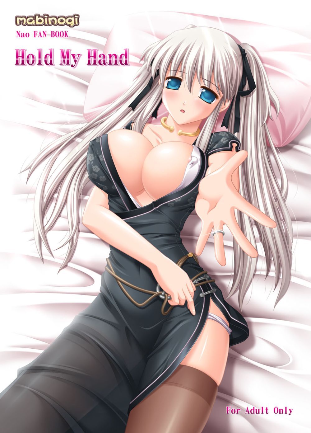 My favorite Picture page 2 full