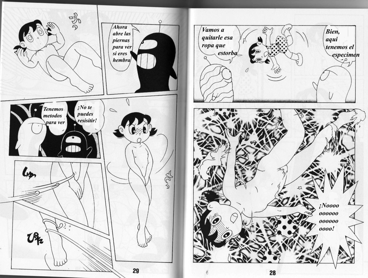 La abduccion page 2 full