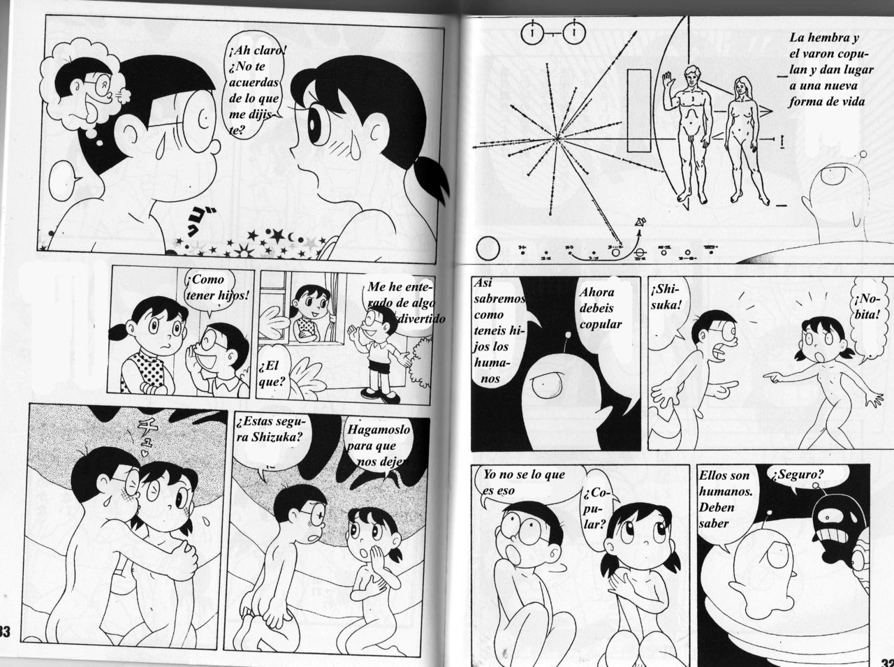 La abduccion page 4 full