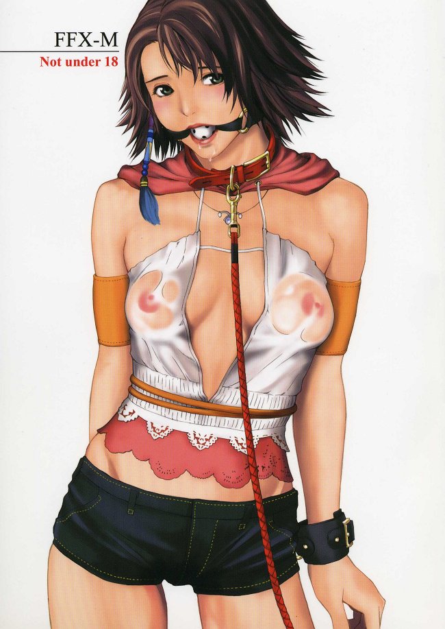 YUNNA'S GALLERY page 1 full