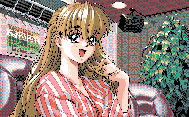 Pero-Pero Candy: You no Shou page 3 full