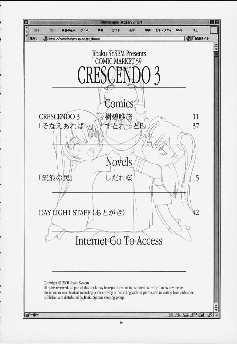 CRESCENDO III page 3 full