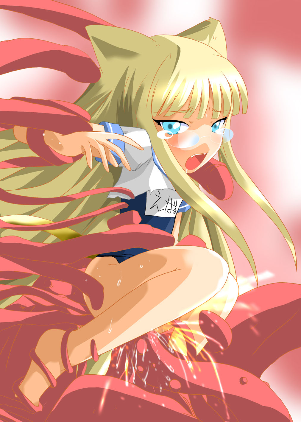 Negi Hime -MAHORA PRINCESS- page 4 full