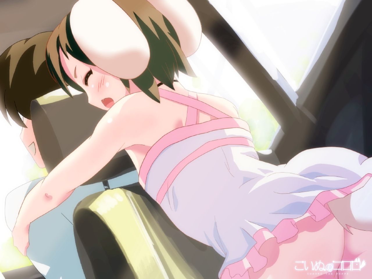 Koinu no Cororo page 7 full