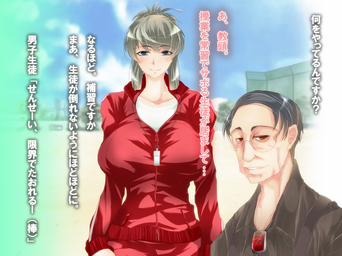 人妻フェチ曜日 page 8 full