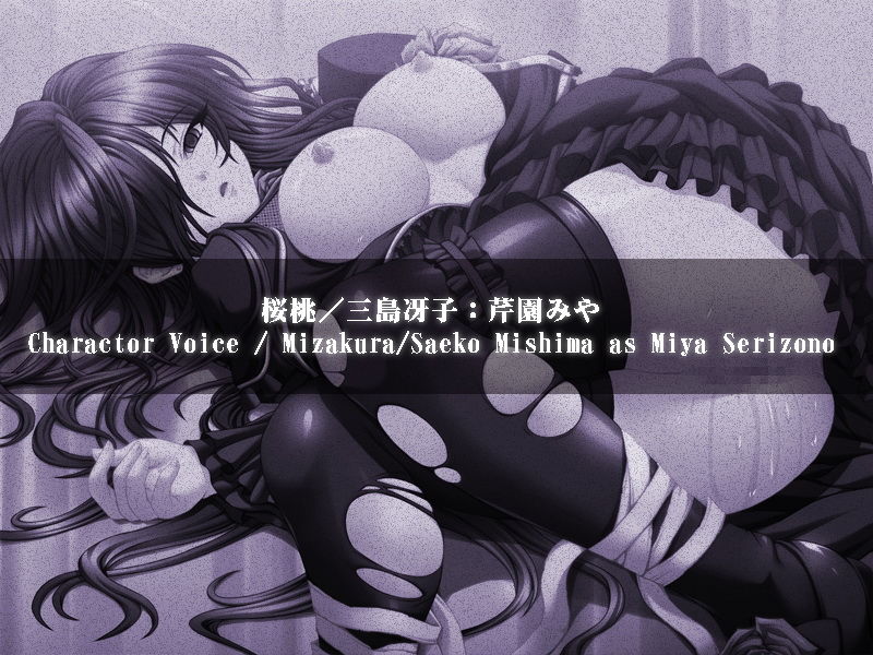Koushuu Kairaku Shisetsu Macht Frei. page 5 full