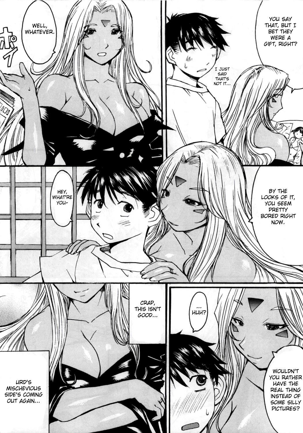 Ano Subarashii Ane wo Mou Ichido | One More Time With the Beautiful Sister page 5 full