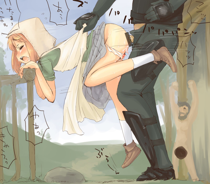 Loli, Shota and some other stuff Part 2 page 6 full