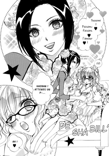 Wildrose 4: aimer! cover