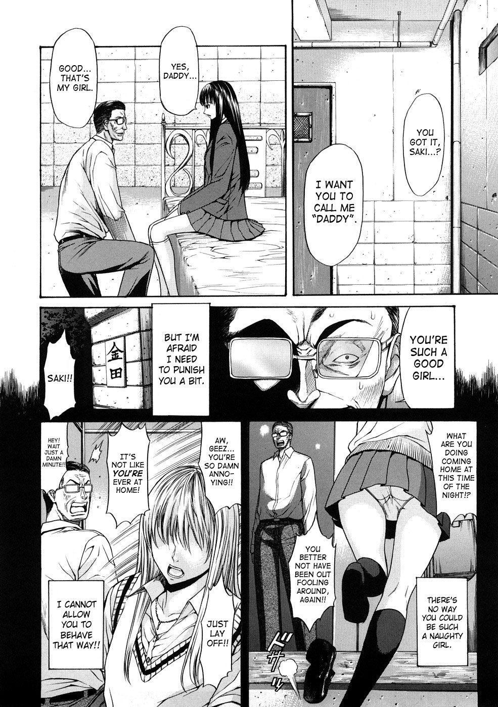 Bieki page 9 full