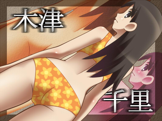 ecchi gallery7 page 2 full