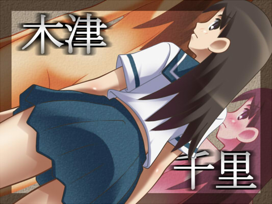 ecchi gallery7 page 3 full