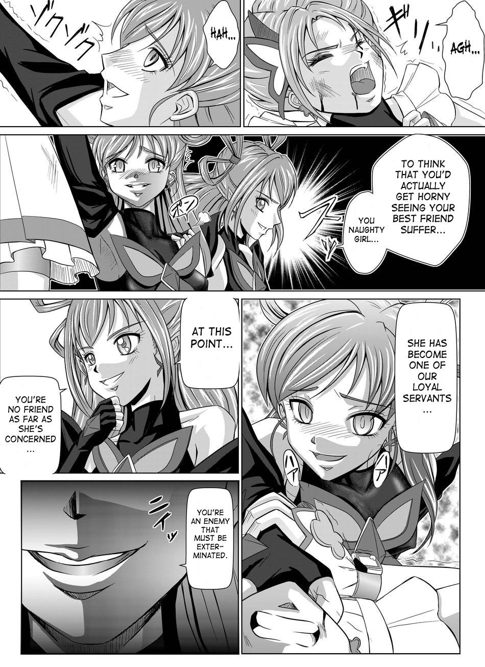 Mou Hitotsu no Ketsumatsu ~Henshin Heroine Kairaku Sennou Yes!! Precure 5 Hen~ Dainiwa | Another Conclusion 2 page 6 full