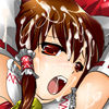 Touhou Kuro Sto page 9 full